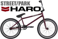 --->>  NEU!!  2015 HARO STREET-PARK BMX